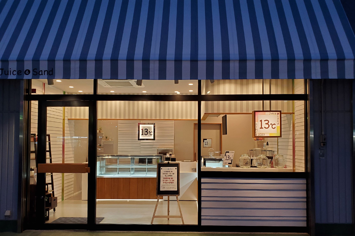 フルーツジュースとフルーツサンド専門店「13℃」