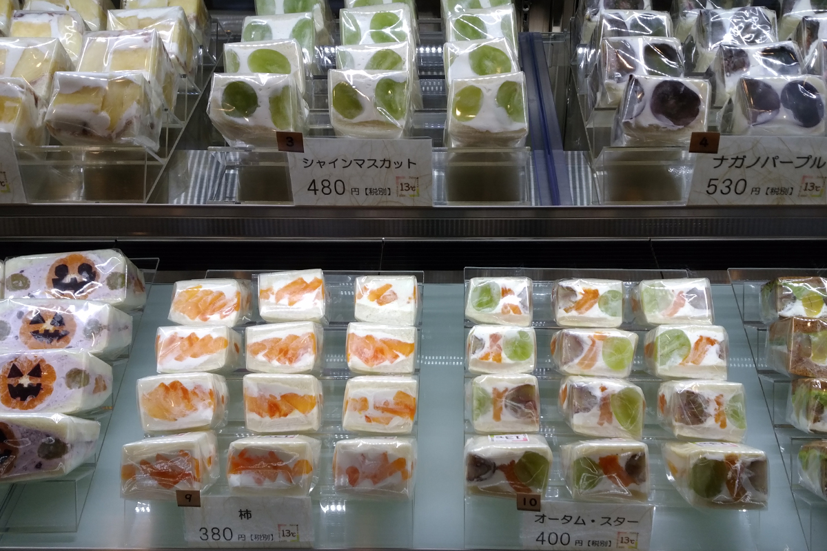 フルーツジュースとフルーツサンド専門店「13℃」